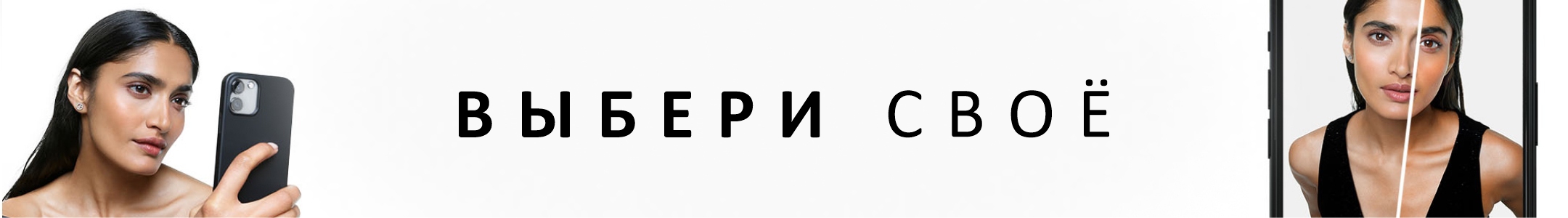 Магазин Теремок в Беларуси